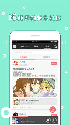 appҳ 3.2.0