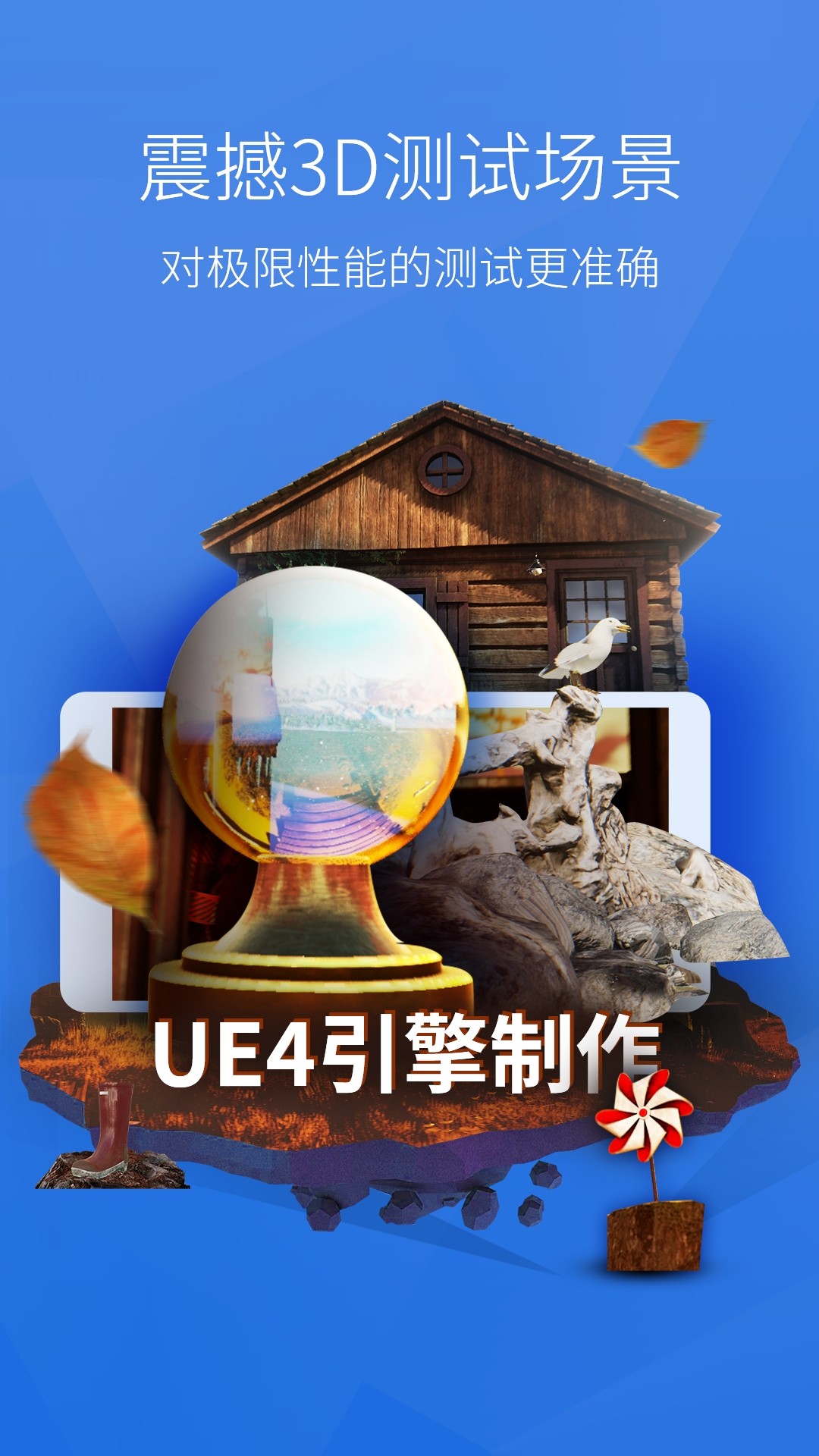 ϰ汾app 10.3.7