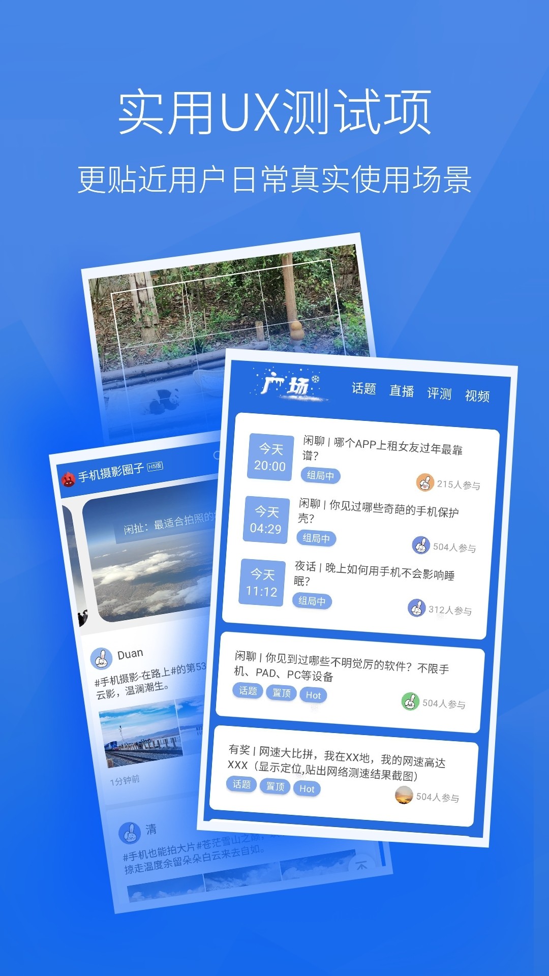 ϰ汾app 10.3.7