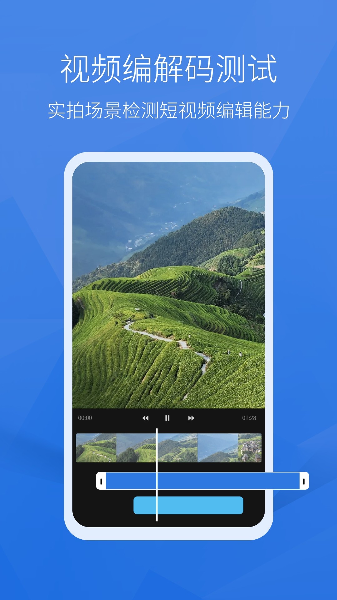 ϰ汾app 10.3.7