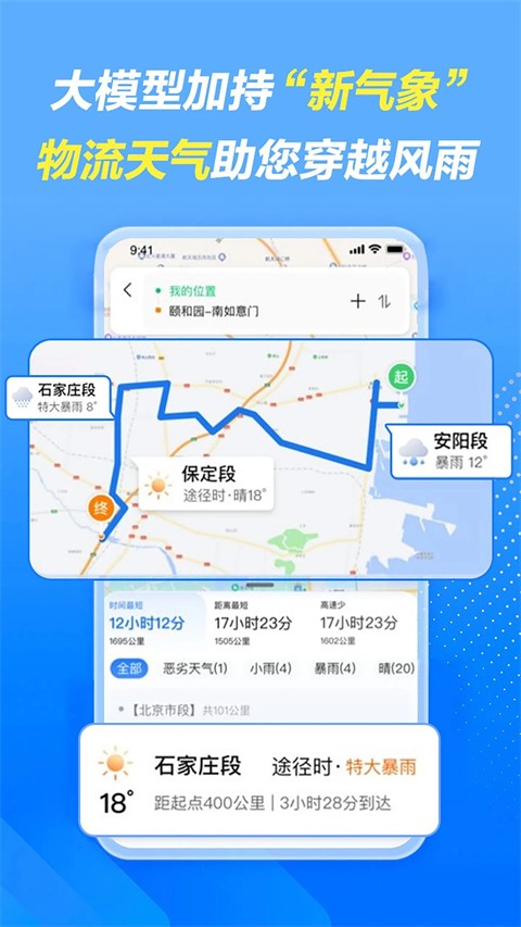 ʷ汾ٷ 8.7.10