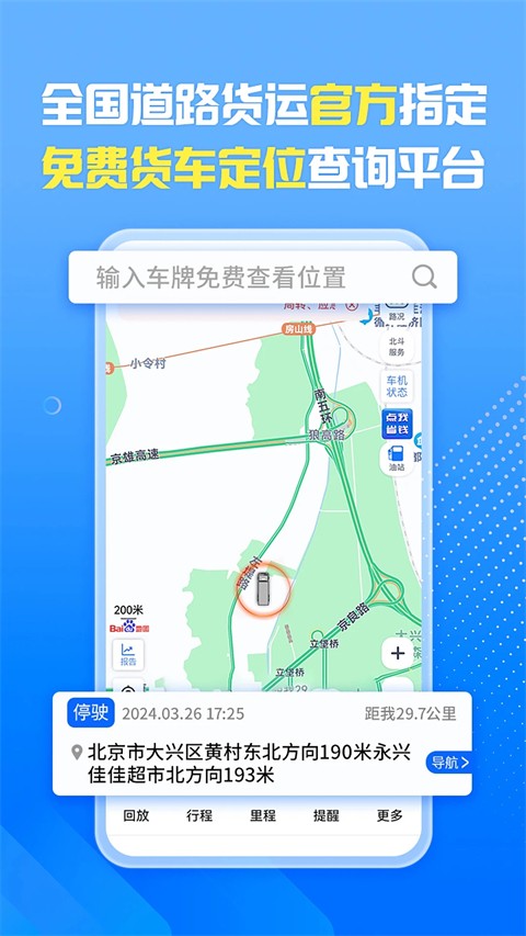 ʷ汾ٷ 8.7.10