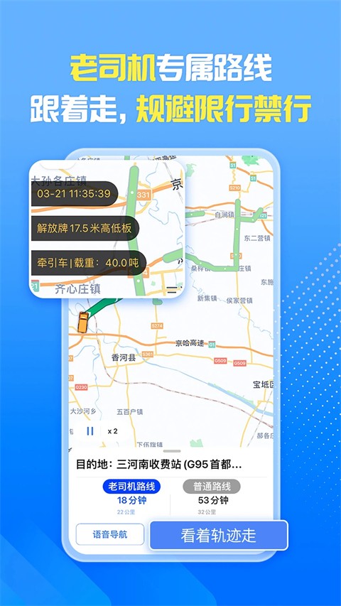 ʷ汾ٷ 8.7.10