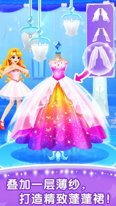 ٱ乫ֻ V9.71.61.05