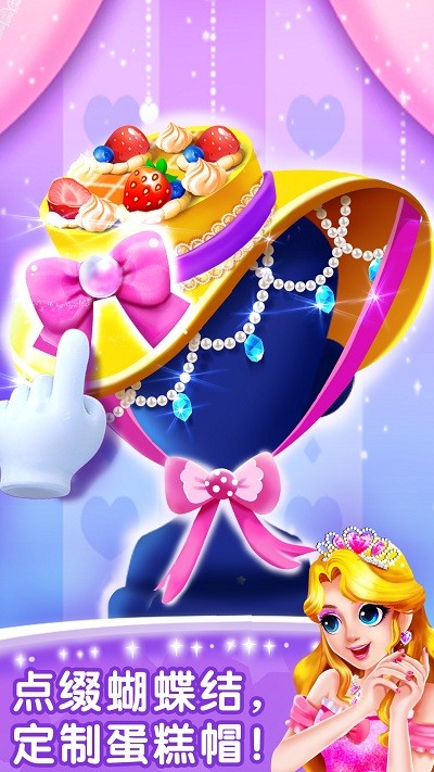 ٱ乫ֻ V9.71.61.05