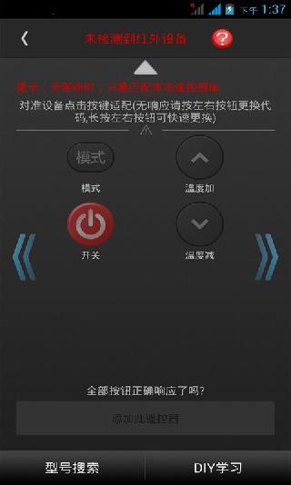 ңѰ 2.0