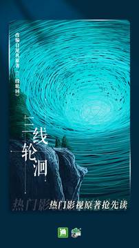 С˵⸶Ѱapp 6.4.4