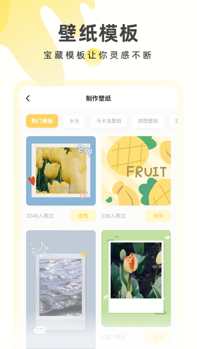 ɱֽڹapp 0.7.1