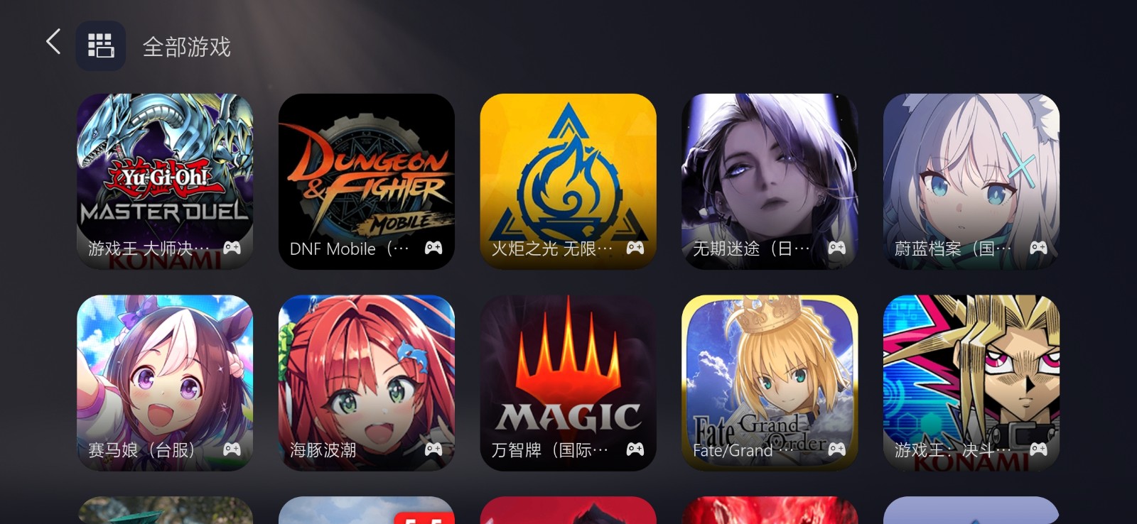 kuyoϷа׿app 1.2.1