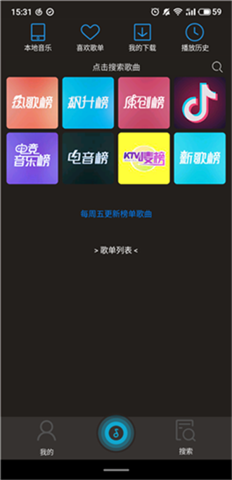 °app 2.29