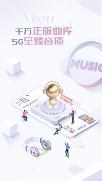 乾ϰ汾app 7.43.1