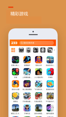 233԰ 2.42.0.11