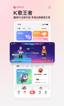 ȫK2025°app 7.22.38.278