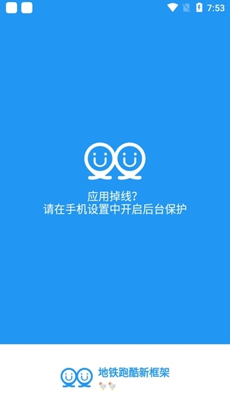 ˫° 9.2.1