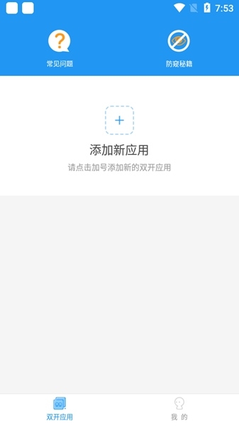 v3.2.0ܹ 3.2.0