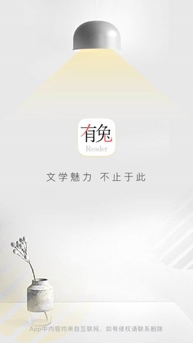 Ķ޹app 1.3.2