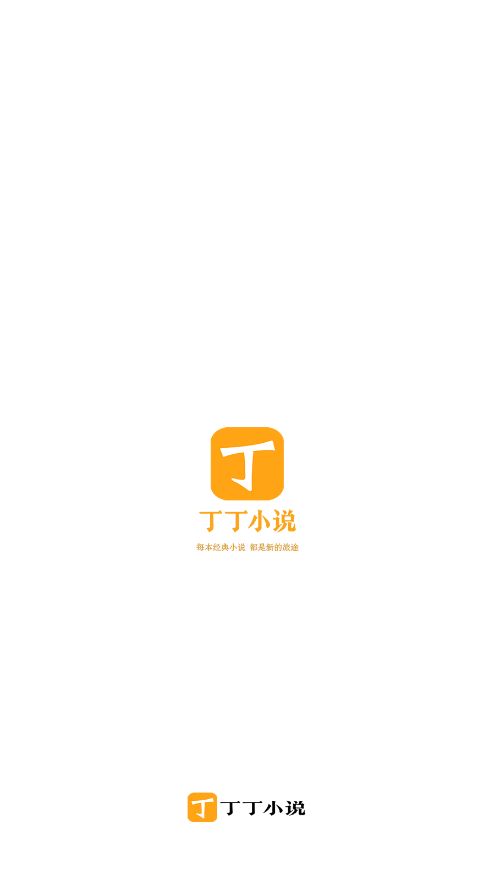 С˵app 1.1.0