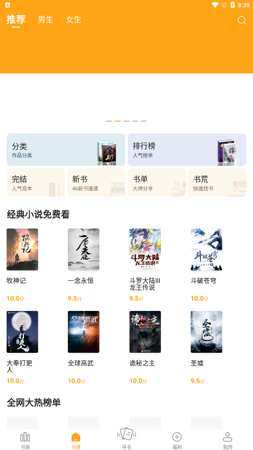 С˵app 1.1.0