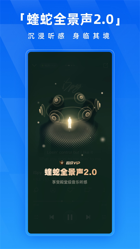 ṷҳ 11.4.4