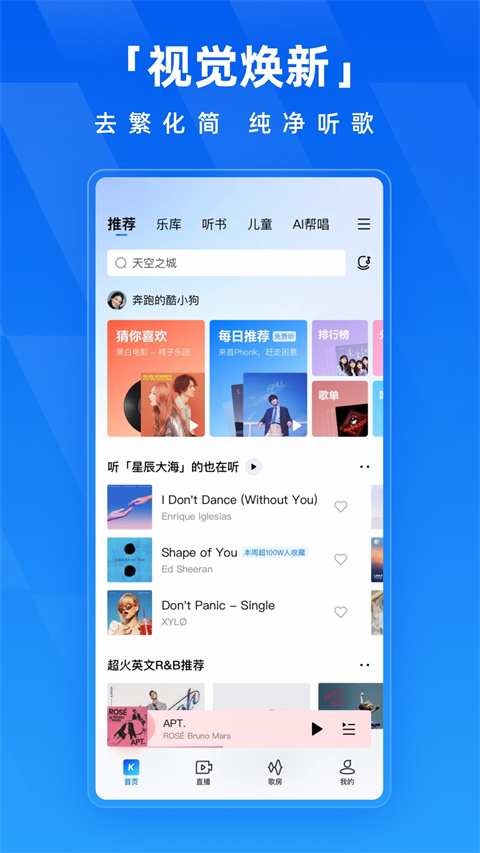 ṷҳ 11.4.4