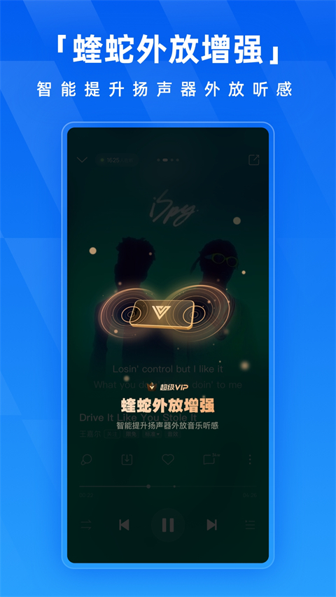 ṷҳ 11.4.4