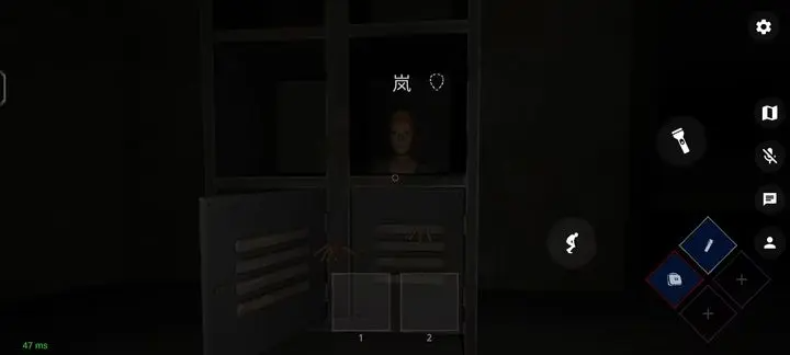 The Ghost° v1.0.47