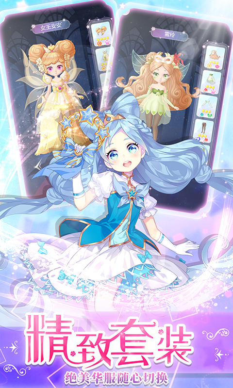 С V1.5.2