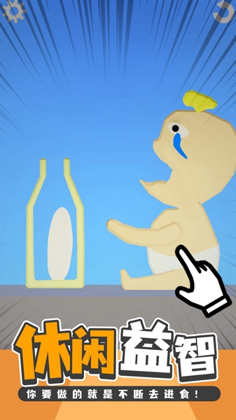 Իɷģĺ v1.00