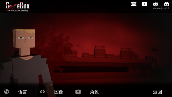 Gɳг˫˻ͨ v10.1.0