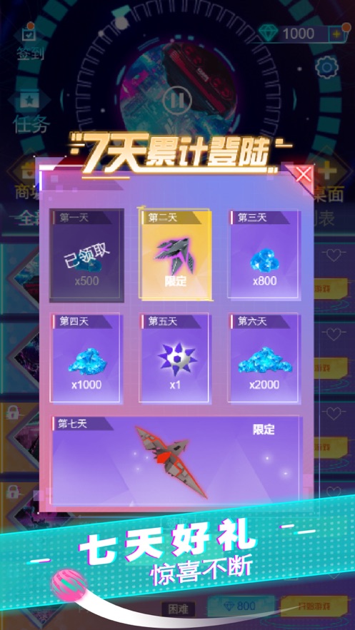 ໶ V1.1