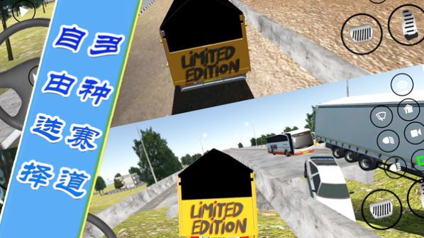  v1.0.3