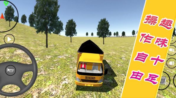  v1.0.3