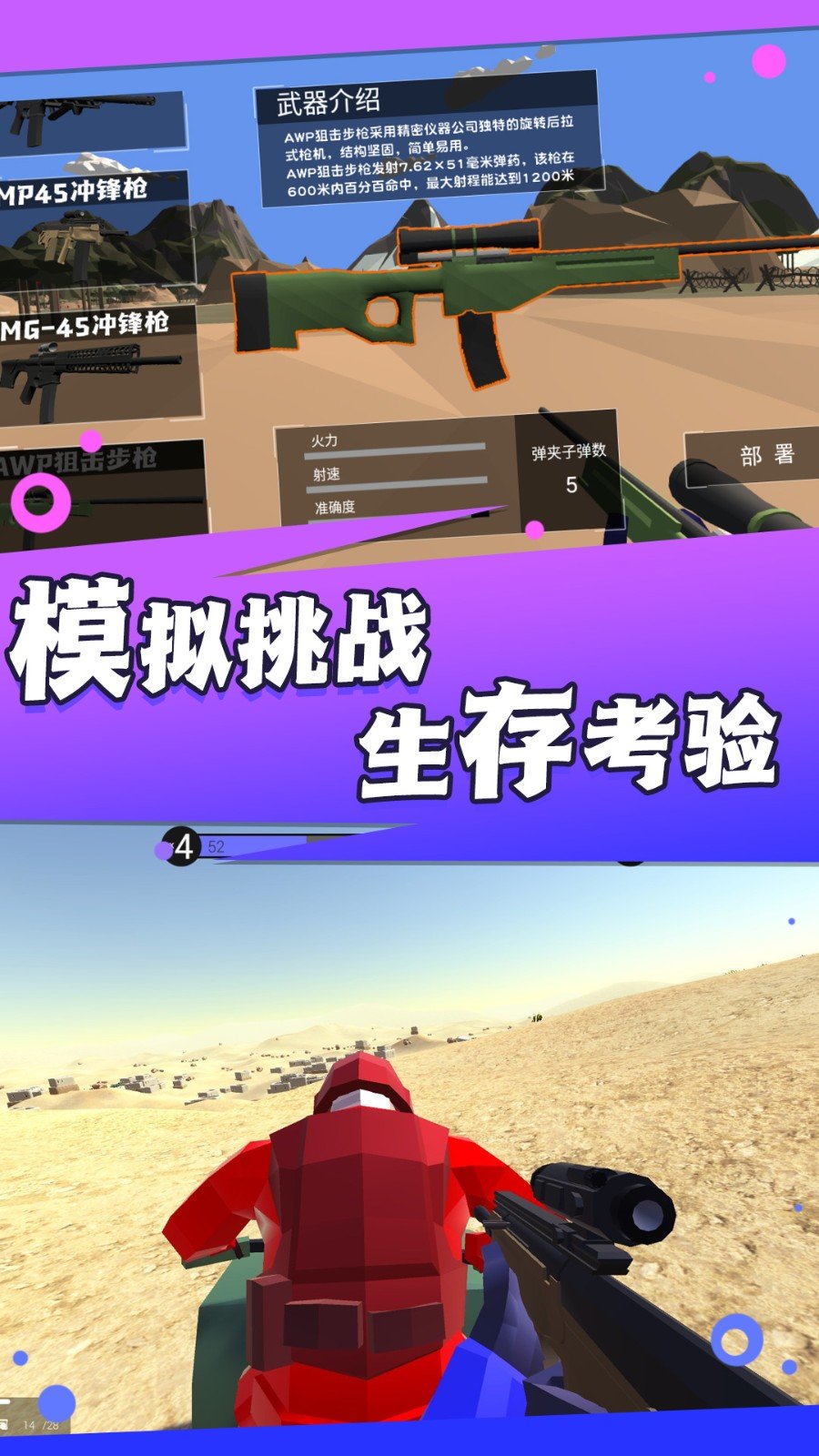 ˽ս v1.0.5
