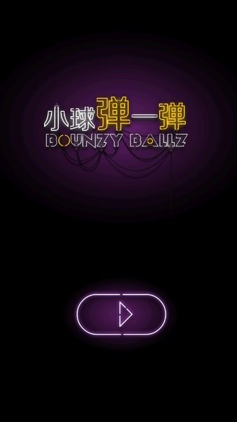 Сһ V1.0