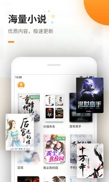׷vipapp 3.9.2.3030