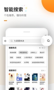 ׷vipapp 3.9.2.3030