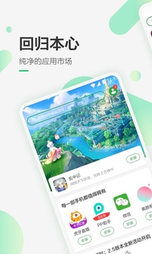㶹Թٷ 8.1.7