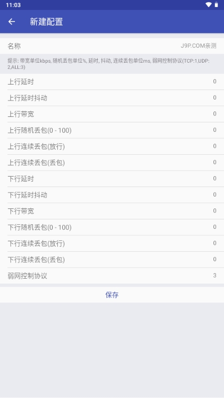 浶޹ release-0.3
