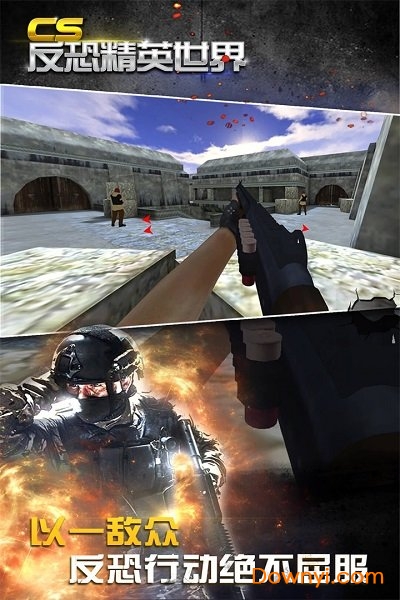 ־Ӣذװ V1.0.1.0124