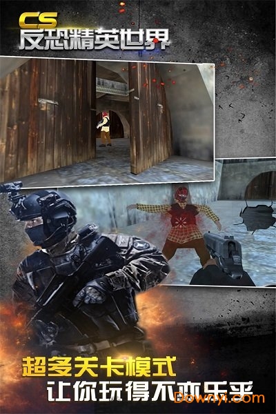 ־Ӣذװ V1.0.1.0124