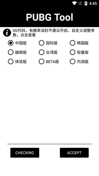 120ֹ֡ٷ 1.0