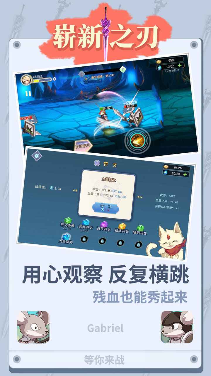 ո֮Ϸ V1.0.2.5