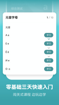 ضﱳ¼vipapp 1.0.6