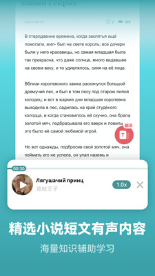 ضﱳ¼vipapp 1.0.6
