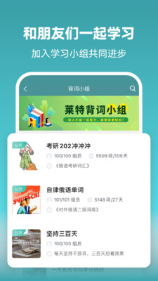 ضﱳ¼vipapp 1.0.6