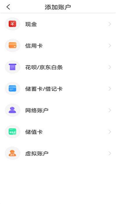 Ƽapp 1.1.1