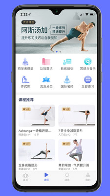 ٤°app 2.0.12