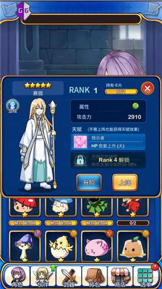 Ϸ޸޳ֵϷ release-0.3