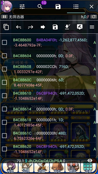 Ϸ޸޳ֵϷ release-0.3