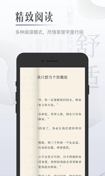 С˵Ķٷ 4.4.2